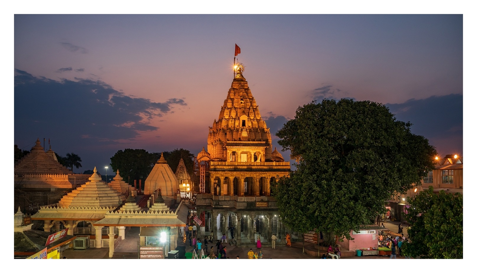 Mahakaleshwar Temple in Ujjain, sacred Jyotirlinga in Madhya Pradesh